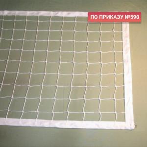 Купить Сетка волейбольная 3,0 мм белая обшита с 4-х сторон в Тосно 