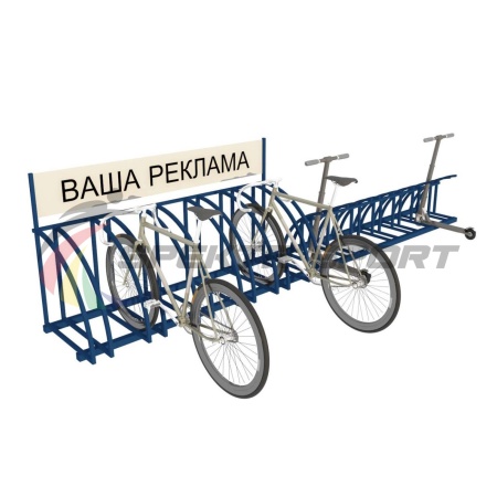 Купить Парковка для велосипедов и самокатов Таурус 67L в Тосно 